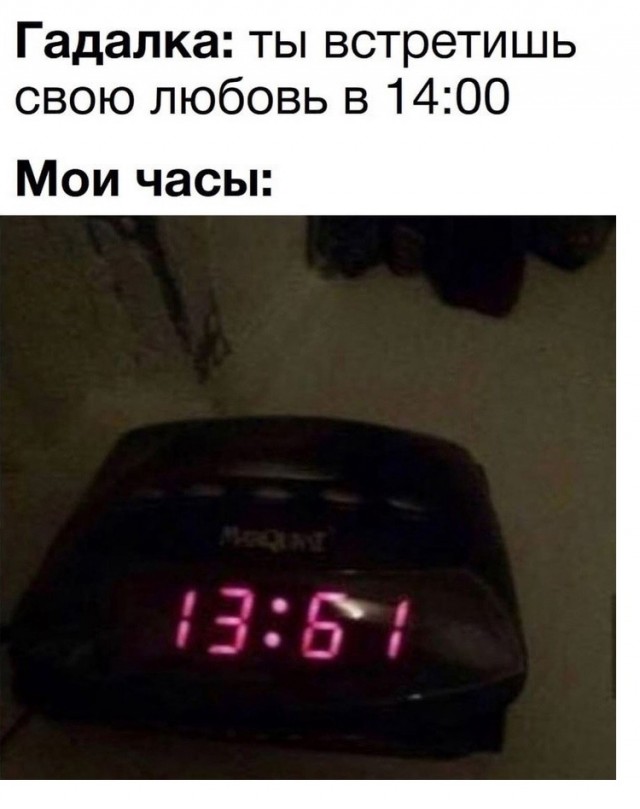 Так себе картинки 23.03.25