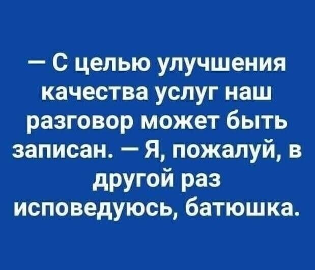 Маленькая пятница 26.03.25