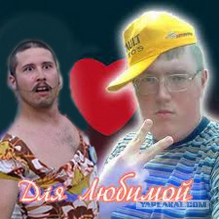 Мой друг нашел картошку!