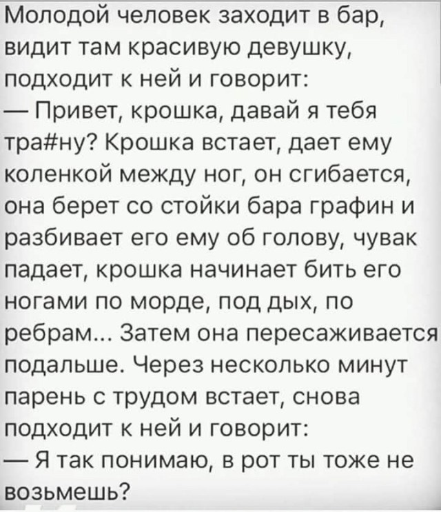 Так себе картинки 19.05.25