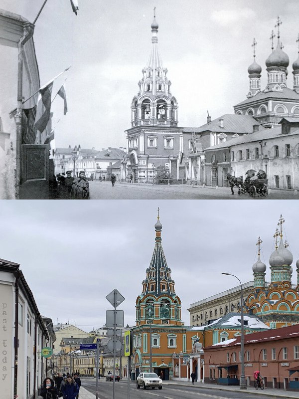 Москва дореволюционная — 18