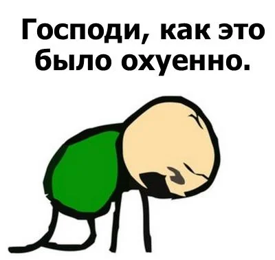 Израиль объявил о атаке на Иран