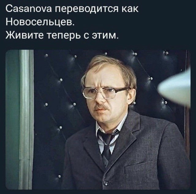 Так себе картинки 06.07.25