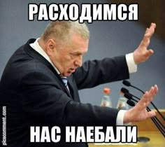 «Это политическая провокация с показом киномерзости» — на съезде КПРФ предложили признать телеканал «Спас» иноагентом