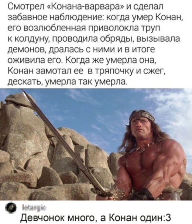 Всякое разное.
