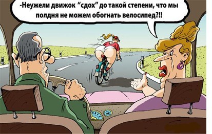 Учу подругу правильно отрываться