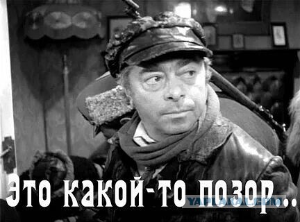 Очередная самая красивая женщина России