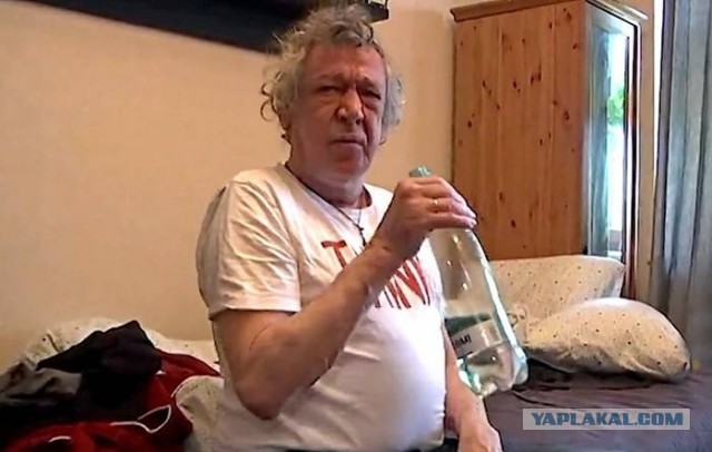 Внезапно...