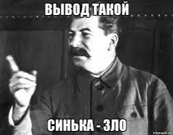 Челябинского священника отправили в колонию за убийство собутыльника