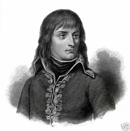 1812 Бородино