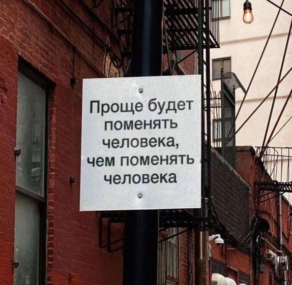 Картинки для деградации 46 (разной степени свежести)