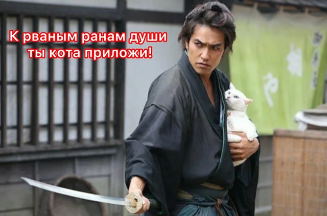 Марина, не нуди