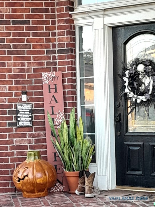 Техас готов к Хэллоуину