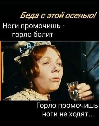 Интересные снимки известных людей 02.11.25