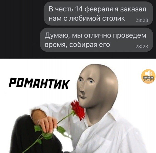 Прикольные и просто красивые картинки 06.02.2026