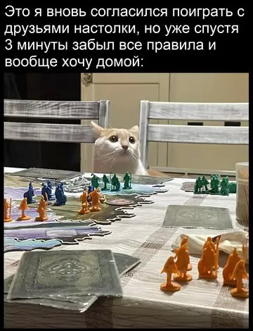 Картиночки, баянчики 11 апреля