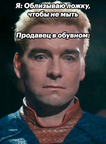 Картинки для деградации 190 (разной степени свежести)