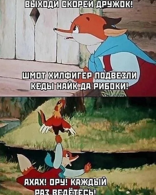 Забавные картинки, шутки из этих ваших интернетов