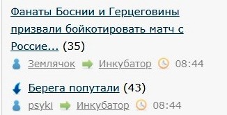 Всё же ЯП - нескончаемый источник приколов и троллинга.