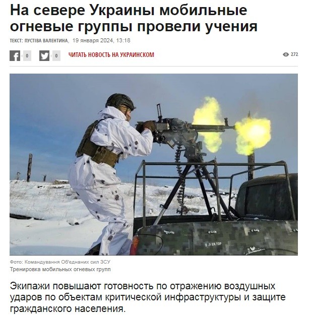 На базе Нивы создали спецавтомобиль для защиты НПЗ. Цена суперновинки — 3,1 млн рублей