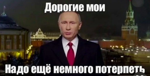 Окешились? Как россияне побежали снимать деньги со счетов, а банки потеряли сотни миллиардов