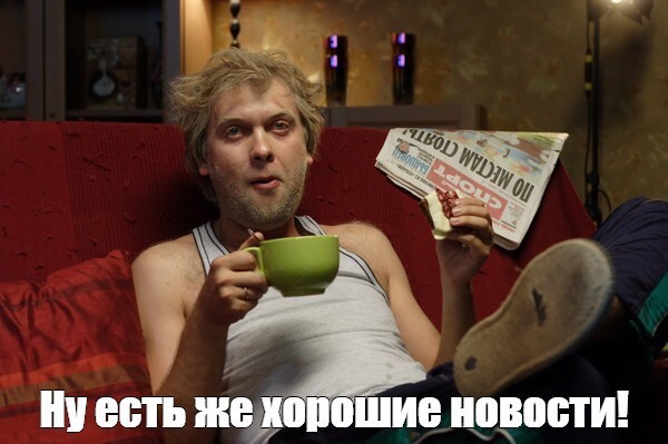Москвичи массово получают счета на 20–35 тысяч рублей за квартплату.
