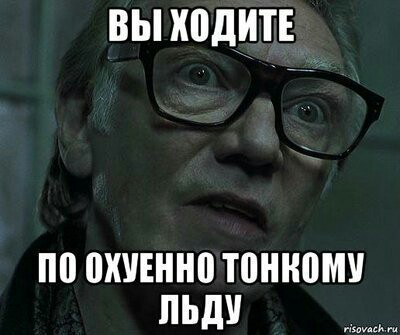 В Екатеринбурге заметили людей, срывающих бумажки с номеров автомобилей