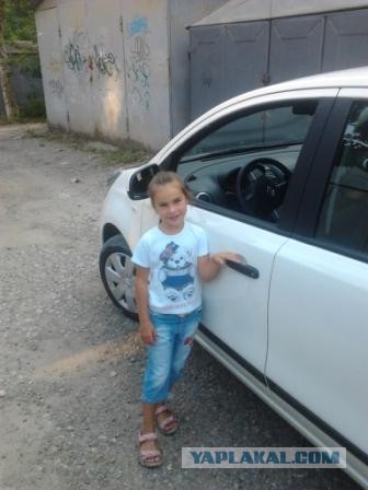 "Этот неловкий момент": рейтинг самых корявых авто