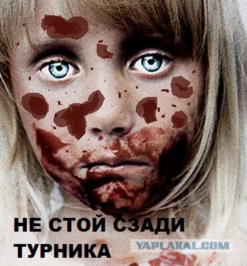 Турникмен-упражнение с подливой, =))