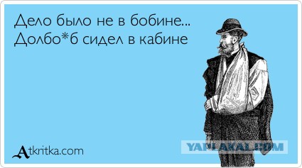 Большегрузы