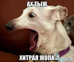 Начальная школа.