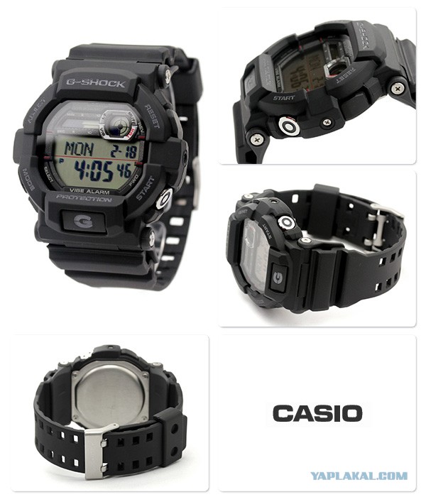 Трилогия «Убить Casio G-Shock»