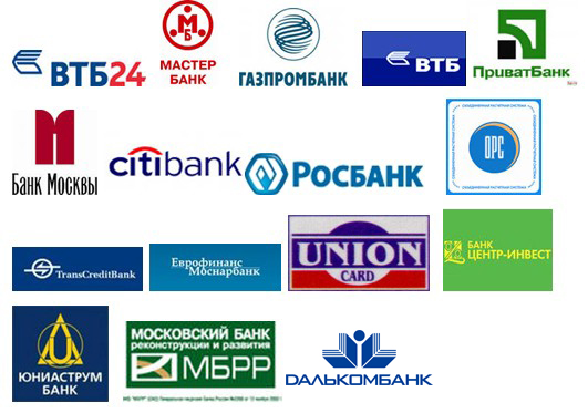 Какие банки есть название. Логотипы банков. Эмблемы российских банков. Банки с синим логотипом. Банк с синим логотипом.