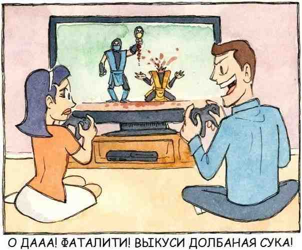 Картинки на выходные
