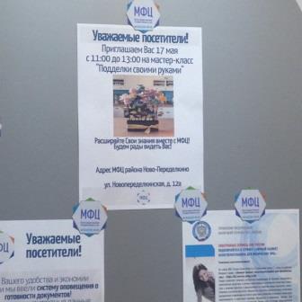 Грамматнасть и нтилехт вконтактовских обитателей