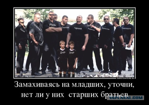 Военные действия в Донбассе без прикрас