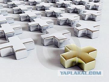 Когда вы плюсуeтe тему в платине