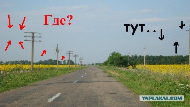 Вещи, которых никогда не будет на западе