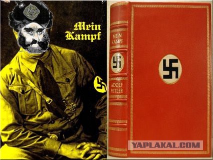 Ответ террористам из Сирии