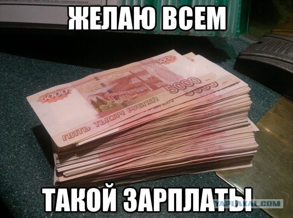 Думаете, у вас был плохой день?
