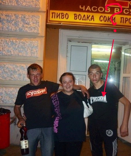 Свеженький "Вестник социальных сетей"