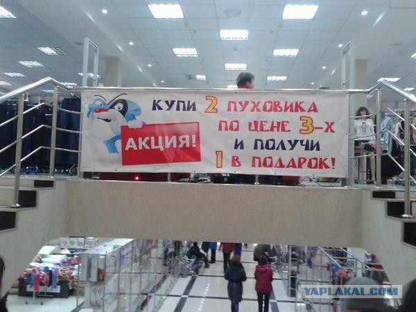 Смешные комментарии из социальных сетей 11.11.2014