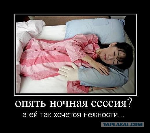 Про ПОКЕР.