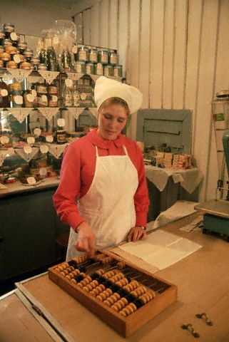 Заповедник советской торговли