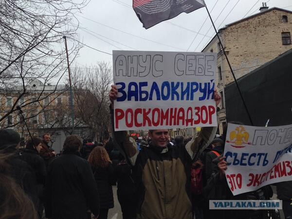 Блокировка Youtube