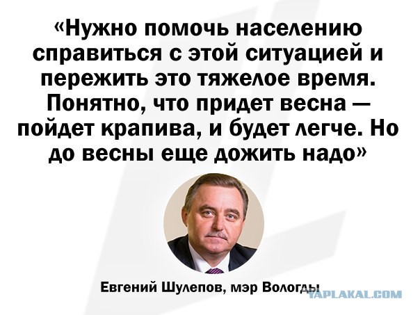 Продается квартира с бабушкой.