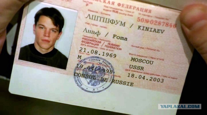 Прокуратура Грузии направила Украине очередное требование об экстрадиции Саакашвили - Цензор.НЕТ 2036
