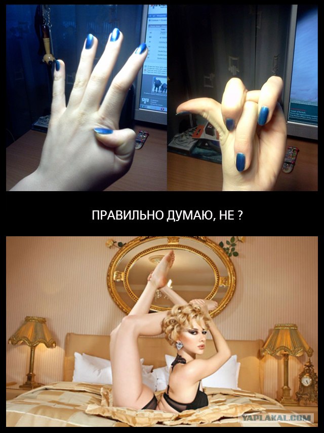 Повтори)
