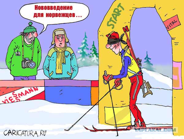 БИАТЛОН СЕЗОН 2014/2015 ЧАСТЬ 4