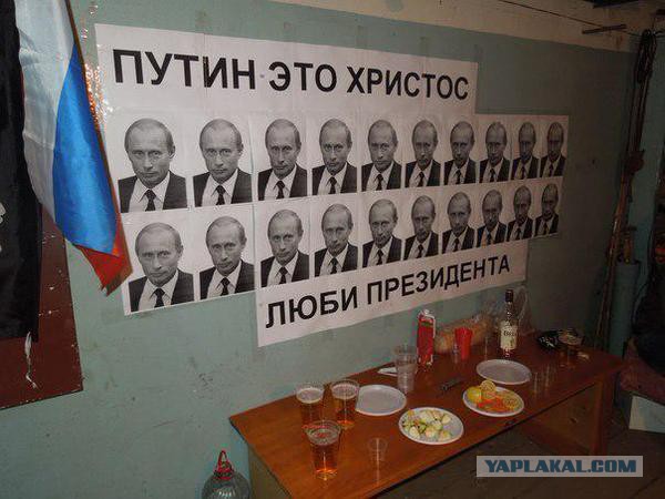 Директора школы уволили за проведение Хэллоуина